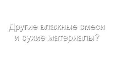 slide2