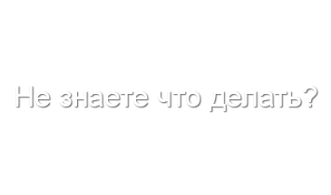 slide3