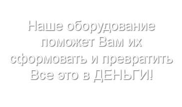 slide4