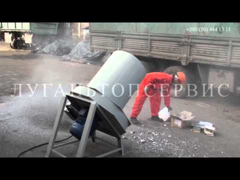 Измельчитель бумаги и макулатуры