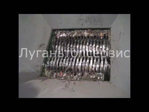 Шредер-измельчитель для кожи