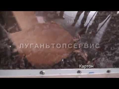 Промышленный шредер.