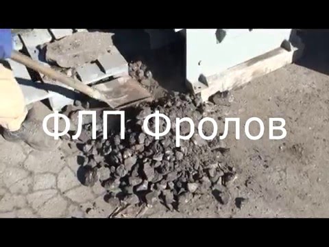 Измельчение асфальта (зубчато-роторная дробилка)